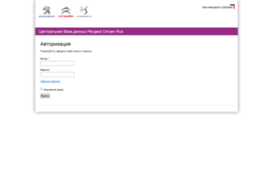 peugeot-crm.interaxions.ru