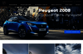 peugeot.by