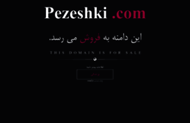 pezeshki.com