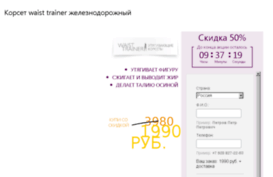 pfotelecom.ru
