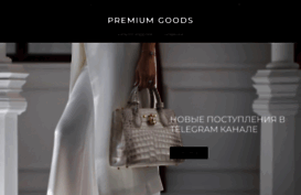 pgsale.ru