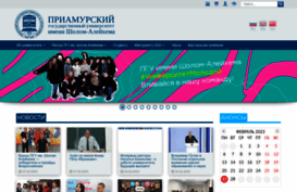 pgusa.ru