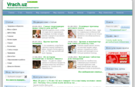 pharmed.uz