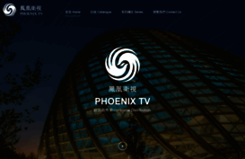 phoenixtv-distribution.com