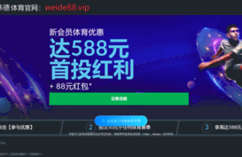 photoext.com