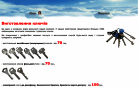 photomir.in.ua