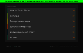 photowinner.com