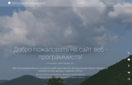 php4u.ru
