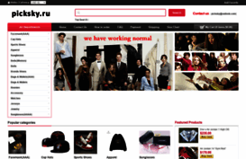 picksky.ru