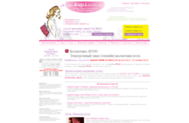 picquick.ru