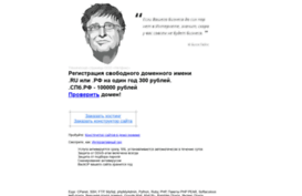 picyou.ru