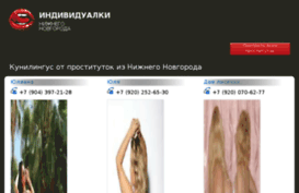 pifdb.ru