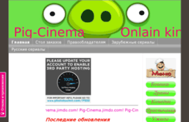 pig-cinema.jimdo.com