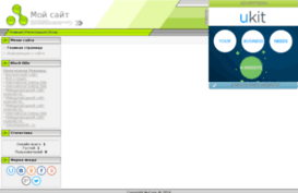 pik.ucoz.ru