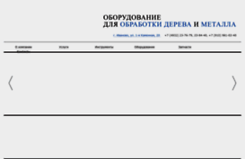 pilo-teh.ru