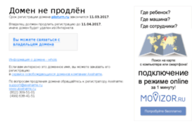 pilotvrn.ru