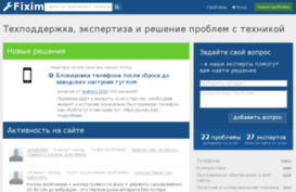 pinbook.ru