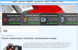 ping.idhost.kz