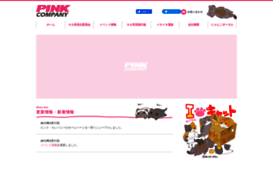 pinkco.net