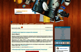 pinsval.ucoz.ru