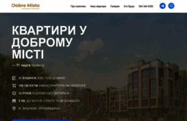 pionerskiy.com.ua