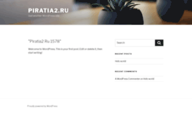 piratia2.ru