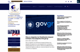 pis.gr