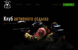 pistollero.ru