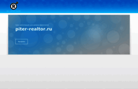 piter-realtor.ru