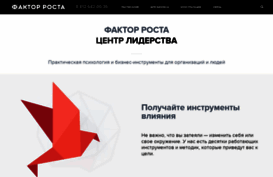 piter-trening.ru