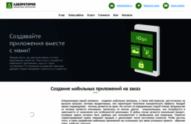 pivan-school.net.ru