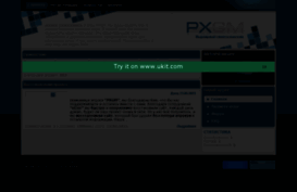 pixelgame.ucoz.ru