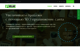 pixellab.by