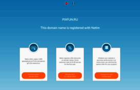 pixfun.ru