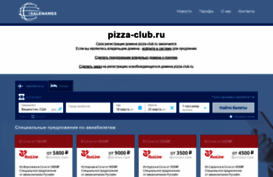 pizza-club.ru