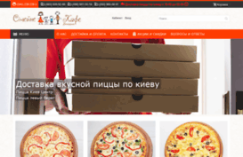 pizza-kiev.com.ua