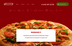 pizza-korolev.ru