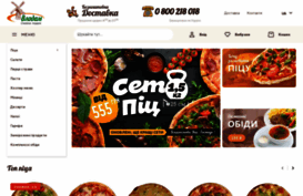 pizza-vladam.com.ua