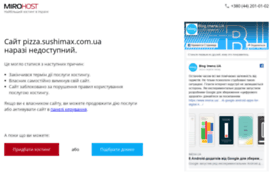 pizza.sushimax.com.ua