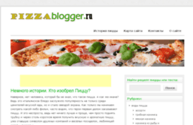 pizzablogger.ru