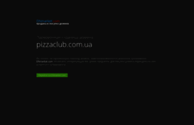 pizzaclub.com.ua