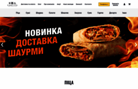 pizzalife.ua