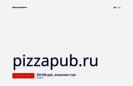 pizzapub.ru