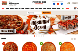 pizzasushiwok.ru