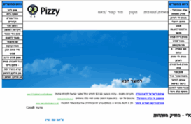 pizzy.co.il