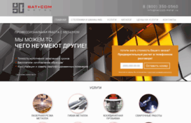 pk-tech.ru