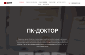pkdoktor.com