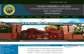 pkrmcollege.org