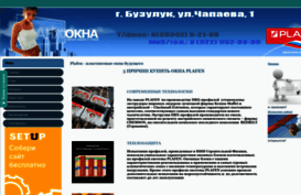plafenpro.okis.ru