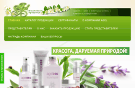 planetagel.ru